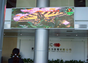 China Van de binnenp5mm-LEIDENE de Digitale Schermen Reclamevertoning, LEIDENE Videoaanplakbord Volledige Kleur leverancier
