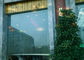 De binnen Transparante Glas LEIDENE Vertoning, ziet door de Geleide Hoge Definitie van de Gordijnvertoning leverancier